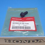 น๊อตเฟืองโซ่วาล์วตัวหน้า เวฟ110ไอ(ปี2021-)