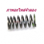 สปริงวาล์วตัวใน CBR250R