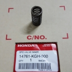 สปริงวาล์วตัวใน โซนิค125