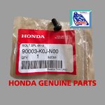 โบลต์พิเศษ6×12 เวฟ110ไอ(ปี2021)