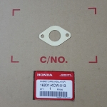 ปะเก็นท่อไอดีตัวล่าง ดรีม100/C100N,P/เวฟ100,110,125