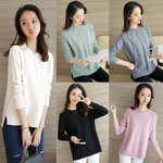 เสื้อสเวตเตอร์ไหมพรม แขนยาว ผ้านิ่มถักลาย (12085B)