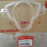 กระจกไมล์ CZI