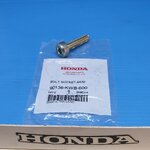 น๊อตยึดสเตย์พักเท้าหลังซ้าย/ขวา(ตัวยาว) เวฟ110ไอ/ฯลฯ