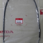 สายเบรคหน้า ดรีม100/C100N