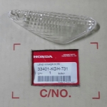 เลนส์ไฟเลี้ยวหน้าด้านขวา โซนืค125(B) ตัวที่2