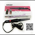 ที่ม้วนผมไฟฟ้า ดัดผมไฟฟ้า ไม่ต้องหนีบ เลือกขนาดลอนได้ Sokany (HB-717)