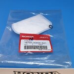 ไส้กรองปั๊มน้ำมันเชื้อเพลิง เวฟ110ไอ(ปี2012-17)