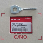 หางปลาตั้งโซ่ขับล้อด้านซ้าย-ขวา เวฟ110ไอ/ดรีม110ไอ/CZI/เวฟ125ไอ(ปี2023-25)