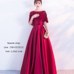 ชุดราตรียาวสายเดี่ยวพร้อมเสื้อคลุมดอกไม้สวยหรู (เชือกผูกหลัง)