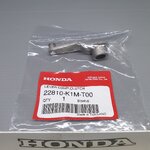 ขากดคลัทช์ เวฟ110ไอ(ปี2021-)