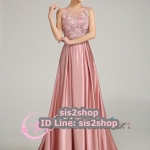 พร้อมส่ง ชุดราตรียาว สีชมพู Nude ปักลูกไม้แต่งเลื่อม ด้านหลังเป็นแบบซีทรู กระโปรงผ้าซาติน ชายยาว