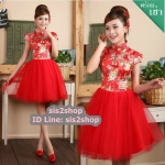 พร้อมเช่า ชุดแฟนซี ชุดราตรีสั้น สีแดง คอจีน แขนสั้น กระโปรงตาข่าย พองสวย