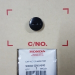 ฝาปิดช่องดูมาร์คจานไฟ ดรีม100/C100N/เวฟ100,110