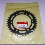 สเตอร์หลัง CBR250R