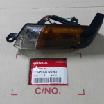 ชุดไฟเลี้ยวหน้าด้านซ้าย ดรีม100(ตูดเป็ด)ตัวแรก