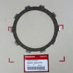 แผ่นคลัทช์ NSR150