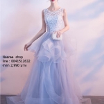 ชุดราตรียาวแขนกุดแต่งผ้าลูกไม้ฉลุช่วงบนกระโปรงตาข่าย (ซิปหลัง)