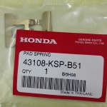 สปริงดันผ้าดีสเบรคหน้า CBR150R