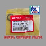 แหวนเซาะร่อง17*23*1.6 เวฟ110ไอ(ปี2021-25)/ซุบเปอร์คัพ(ปี2021-24)/เวฟ125ไอ(ปี2023-25)