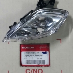 ชุดไฟเลี้ยวหน้าด้านซ้าย เวฟ125S(หัวฉีดตัวแรก)