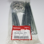 ชุดซี่ลวดล้อหลัง LS125/แดซ125