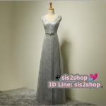 พร้อมส่ง ชุดราตรียาว แขนกุด สีเทาเงิน แต่งเกล็ดสีเงิน ระยิบระยับ มาพร้อมเข็มขัดรูปใบไม้สีเงินเข้าชุด