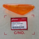 เลนส์ไฟเลี้ยวหน้าด้านขวา โซนิค125,M (ตัวแรก)