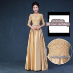 พร้อมส่ง ชุดราตรียาว แขนสามส่วน สีทอง อกแต่งลูกไม้ กรโปรงเนื้อผ้ามัน คาดเอวคริสตัล เพิ่มเข็มกลัดโบว์ช่วงหลัง