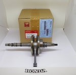 ชุดข้อเหวี่ยงทั้งชุด เวฟ110ไอ(ปี2009-10)ตัวแรก/CZI