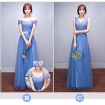 Pre-order ชุดราตรีสั้น ชุดเพื่อนเจ้าสาว กระโปรงตาข่าย มีหลายแบบ สีฟ้า (เชือกผูกหลัง)