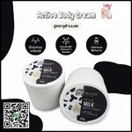 Active Body Cream เซรั่มบำรุงผิวให้ขาวกระจ่าง สูตรกูลต้านมสด 250ml.