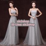 พร้อมส่ง ชุดราตรียาว เกาะอกสีเทาอ่อน เนื้อผ้าลายลูกไม้ ด้านนอกแต่งผ้าตาข่ายหรู ช่วงเอวแต่งเข็มขลัดเพชร