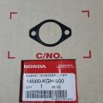 ปะเก็นตัวปรับตั้งโซ่วาล์ว โซนิค125M,C