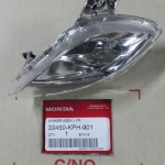 ชุดไฟเลี้ยวหน้าด้านซ้าย เวฟ125D(ตัวแรก)หัวเทิก