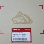 ปะเก็นปั๊มน้ำมันเครื่อง เวฟ110ไอ/ดรีม110ไอ/CZI