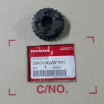 เฟืองขับเกียร์4(24ฟัน) เวฟ110ไอ/ดรีม110ไอ/CZI