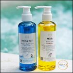 ชุดน้ำแร่น้ำนมสปา น้ำแร่ 200ml. + น้ำนม 200ml.(ส่งขวดขนาด100ML.กรณีขวดหมด)