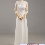 พร้อมส่ง ชุดราตรียาว สีขาว แขนยาว แบบเรียบหรู แต่งลูกไม้เซาะดอก ปักลูกปัดมุก