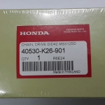 โซ่ขับล้อ420*106L MSX125D