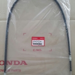 สายเบรคหน้า ดรีม125