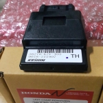 กล่องECM ดรีม110ไอ/ซุบเปอร์คัพ