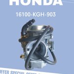 ชุดคาร์บูเรเตอร์ โซนิค125,M(ปี2001-3)ตัวเก่า