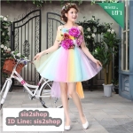 พร้อมเช่า ชุดแฟนซีสั้น แบบเกาะอก แต่งดอกไม้หลากสี กระโปรงสายรุ้ง ชายด้านหลังยาว (ซิปหลัง)