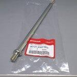 เพลาสวิงอาร์มหลัง เวฟ110ไอAT