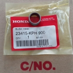 บู๊ชเฟืองตามเกียร์1 เวฟ125/ดรีม125/ดรีม110ไอ/เวฟ110ไอ/เวฟ125ไอ(ปี2001-22)/MSX125