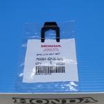 คลิ๊ปล็อคกุญแจเบาะ ดรีม100,C100N/P,เวฟ100/110,เวฟ125/ดรีม125/ซุบเปอร์คัพ/ฯลฯ