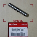 แกนดันโซ่วาล์ว ดรีม100/เวฟ100-110/เวฟ110ไอ/เวฟ125ไอ(ปี2012-22)