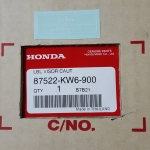 ป้ายคำเตือน เกี่ยวกับน้ำมันเบรค NSR,ฯลฯ