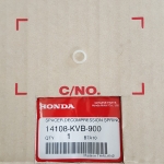 แหวนรองตุ้มเหวี่ยงลดกำลังอัด คลิก110/แอร์เบรด